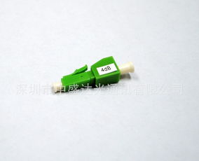 優(yōu)質(zhì)FC-SM陰陽(yáng)衰減器 專業(yè)光纜生產(chǎn)廠家的價(jià)格與選擇指南